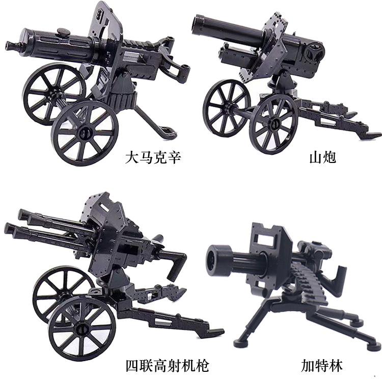 World War Ii Building Block Doll Military Toy Accessories Parachute Weapon Piece Equipment