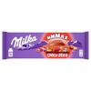 Milka Молочный шоколад Choco Jelly 250 г