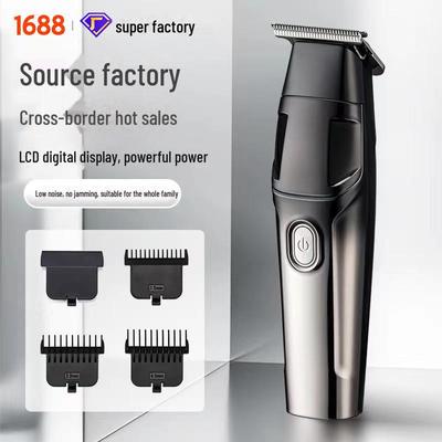 Мужская электрическая машинка для стрижки волос: Инструмент для самостоятельного бритья и ухода за собой