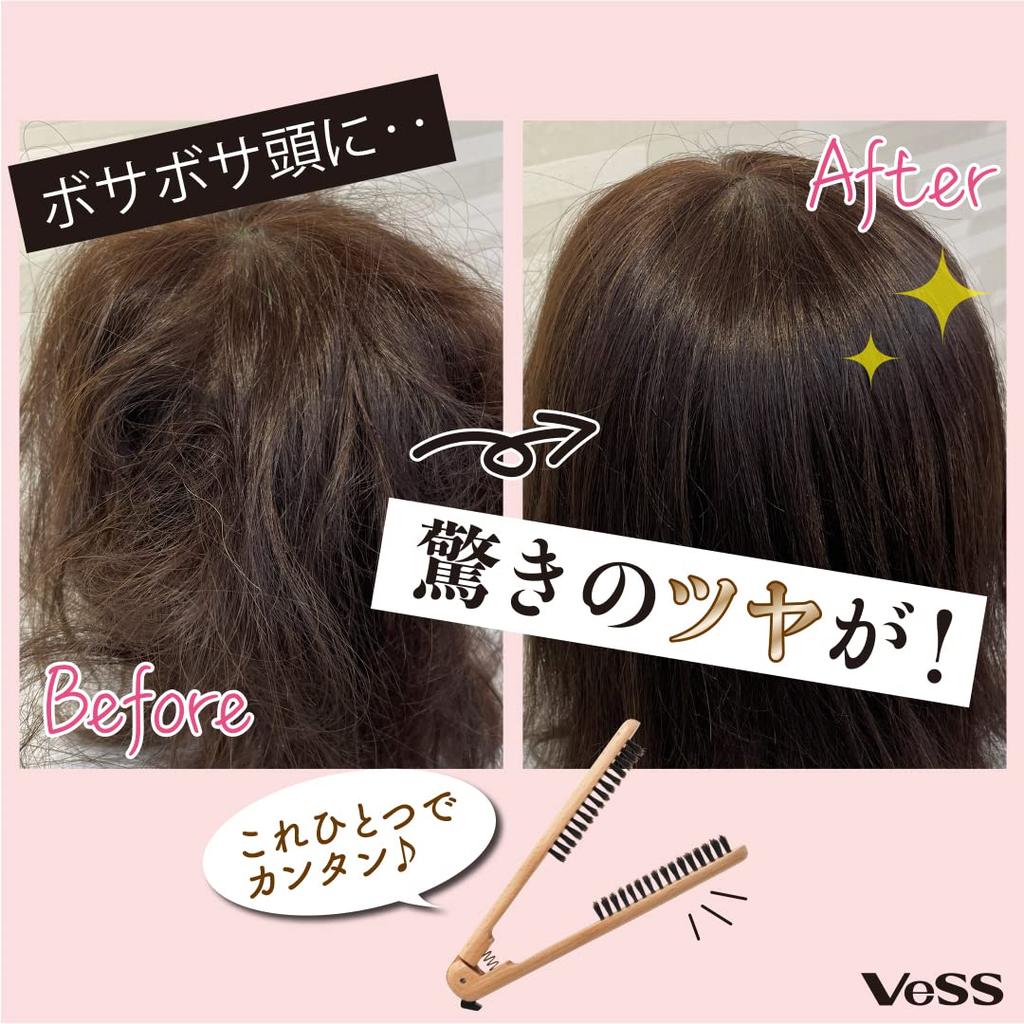 Vess Straight Профессионально выбранный Twin Strator Natural Pig Натуральный очиститель для волос с железом SPR28B Кисть, парикмахерская, Кисть, щетина,