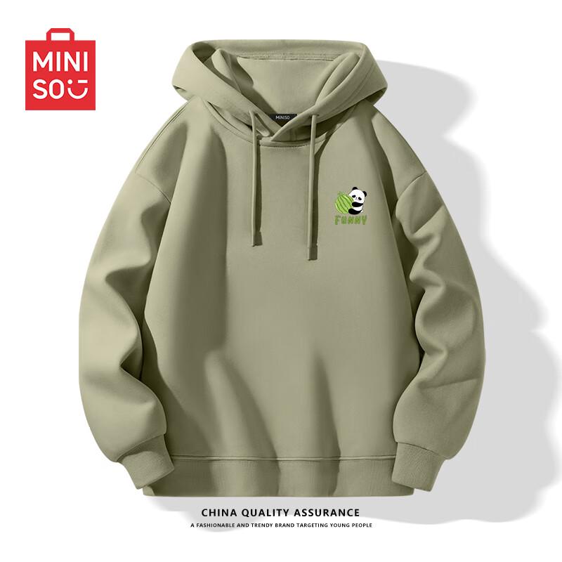 MINISO Men's Casual Loose Fit Hooded Sweatshirt