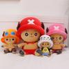 Chopper Dolls, Neptune Plush Toys, One Piece Children's Dolls, Ragdoll Birthday Gift