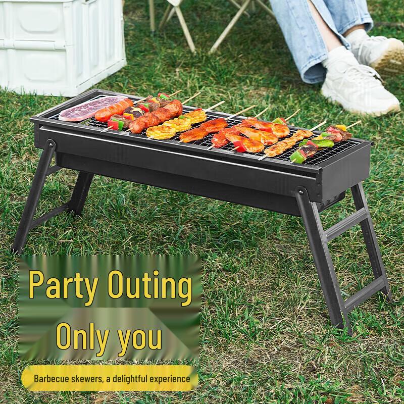ShangKaoJia Portable Foldable BBQ Grill Set