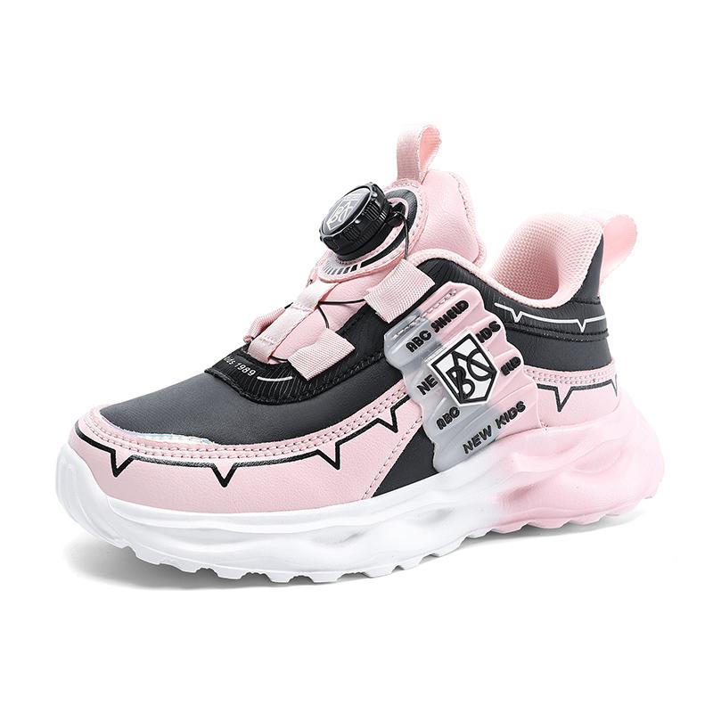 28-39 Children's Plus Size Lightweight and Fashionable Sports Shoes Casual Shoes for Boys and Girls' Running Shoes