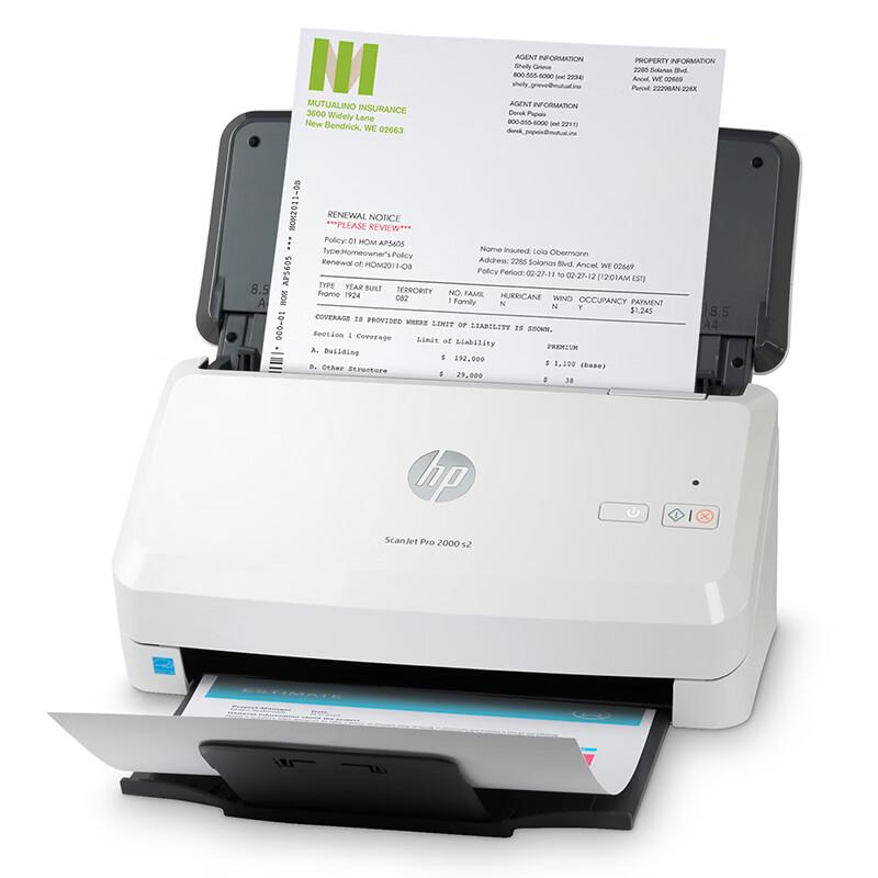 HP 2000 s2 High-Speed Duplex A4 Document Scanner CN plug (adapter included)