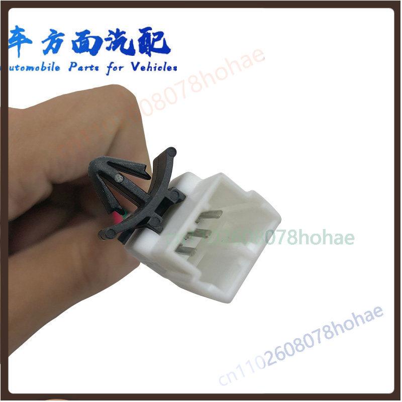 For Dongfeng Tianlong Brake Light Switch Signal Lamp Switch 3750410-C0101 Truck Parts