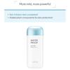 MISSHA All Around Safe Block Waterproof Sun Milk 70ml (SPF50+/PA++++)