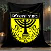 1PC Beitar Jerusalem Football Club Printed Soft Flannel Blanket Throw for Adult Bedroom Living Room Sofa Camping Travel Fan gifts Christmas Gifts