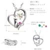 Necklace Heart Cat Dancing Stone Silver Selectable Birthstone Gold February Amethyst [Future Angel] Women's [Champagne Color]