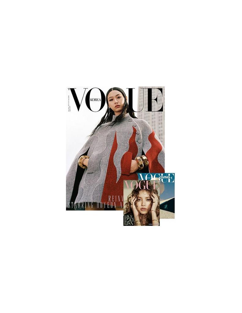 VOGUE Korea Magazine 2025 DECEMBER Jung Ho-yeon/ Felix/ Lisa KPOP, KFASHION
