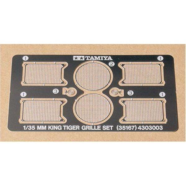 Tamiya 1/35 Немецкий Королевский Тигр Фототравленый Набор Решеток Детализирующий Набор Деталей НОВЫЙ