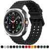 Силиконовый морской ремешок для Samsung Galaxy Watch Ultra 47 мм Спортивный ремешок-браслет Для Samsung Galaxy Ultra Аксессуары для ремешка