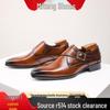 Men's Plus Size Genuine Leather Square Toe Monk Strap Shoes