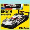 Модель гоночного автомобиля Bmw M Hybrid V8 Le Mans из сплава с ручным управлением для коллекционеров и энтузиастов