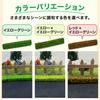 UB-Lab. Set of 6 Yellow and Yellow-Green Grass Plants for Diorama Models, Miniature Trees, Hedges, and Miniature Garden Scenery