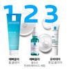 [larocheposay] La Roche-Posay Effaclar Сыворотка, сужающая поры, 30 мл
