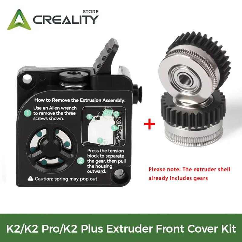Creality K2/K2 Pro/K2 Plus Extruder Front Cover / K2 Plus Extruder Kit / K2/K2 Pro/K2 Plus Extrusion Gear Kit 3d Printer Parts