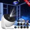 Galaxy Starry Sky Projection Lamp: Creative Bedroom Atmosphere Lamp for Kids