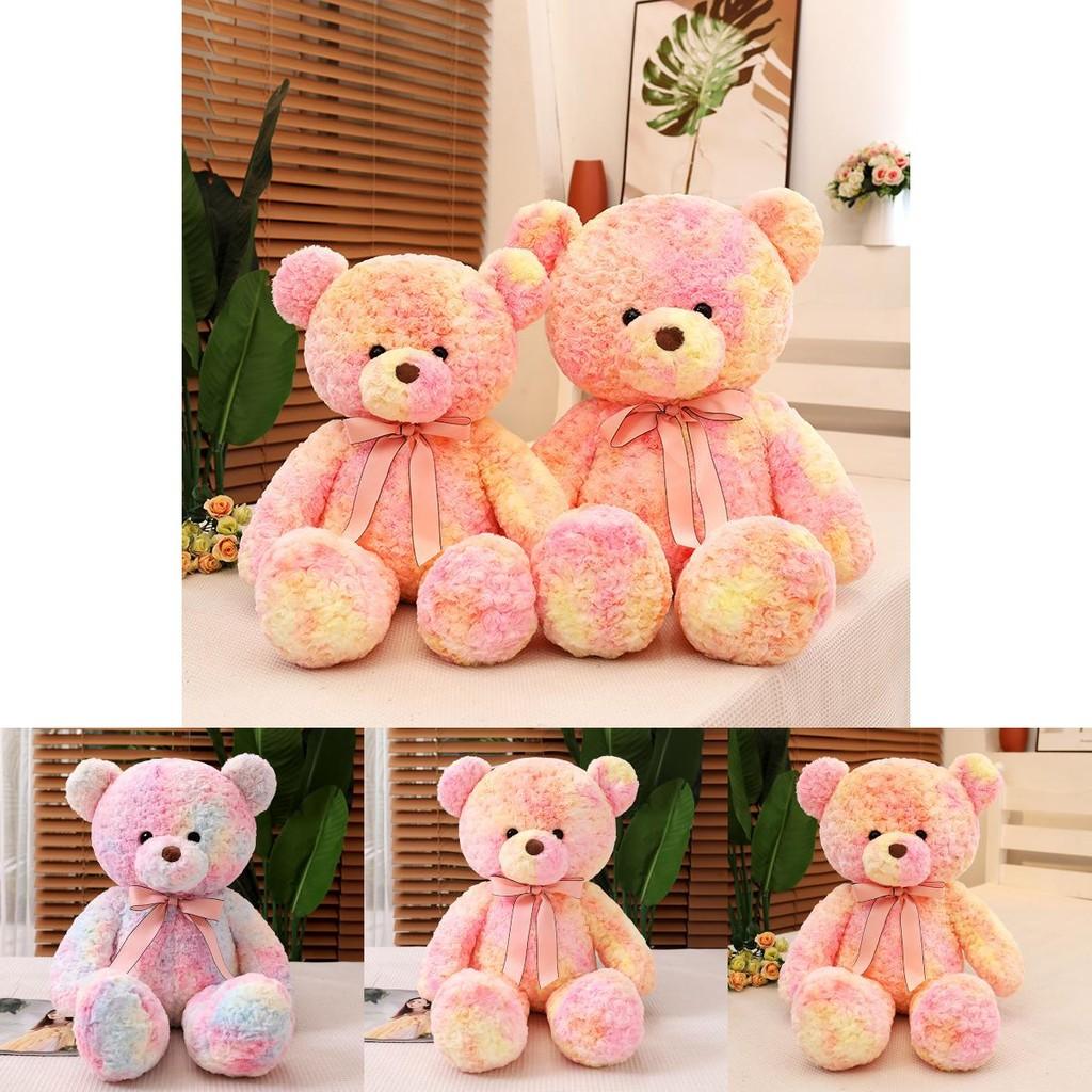 Cuddly Rose Pink Teddy Bear Plush Stuffed Animal For Children Presents Birthday