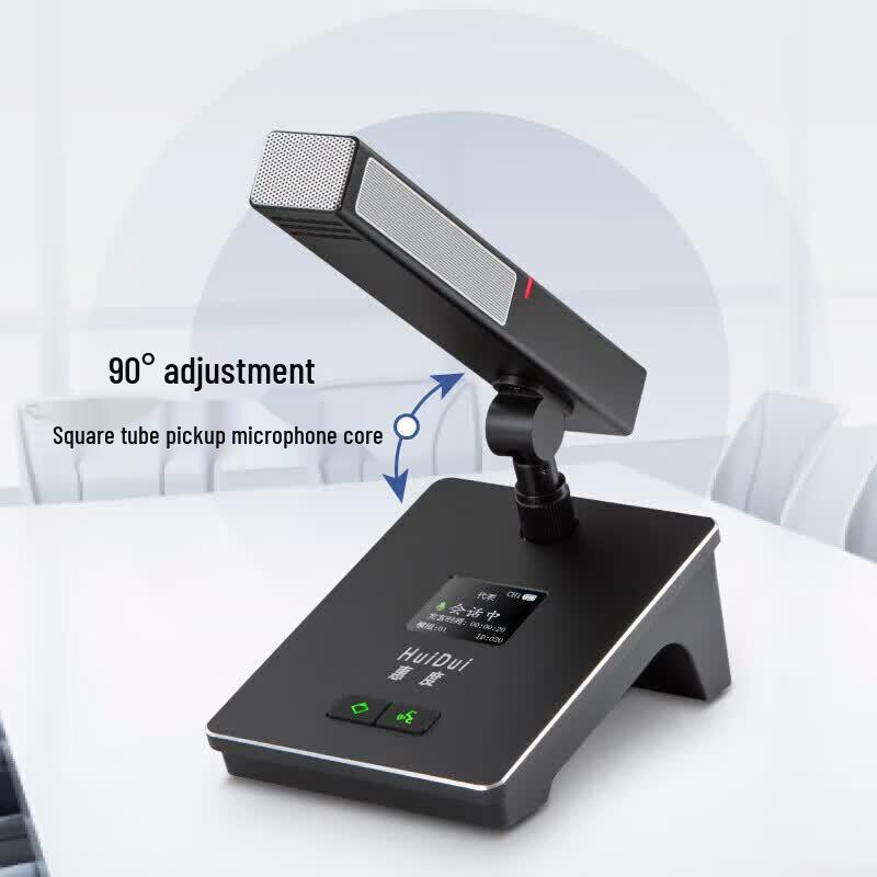 HuiDu HD-8810 Профессиональная беспроводная система конференц-микрофонов (Китайская версия)