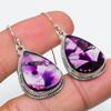 Серьги из стерлингового серебра 925 пробы с натуральным бразильским аметистом 1,75 дюйма p5H83