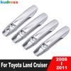 Накладка на дверную ручку для Toyota Land Cruiser J200 Lexus LX 570 2008 2009 2010 2011, хромированные накладки на автомобильные ручки