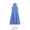 Kaslead New Arrival Women's Clothing Fashion Style Fashion Minimalist Stripes Shirt Collar Sleeveless Shoelace Dress