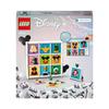 LEGO Disney 100 43221