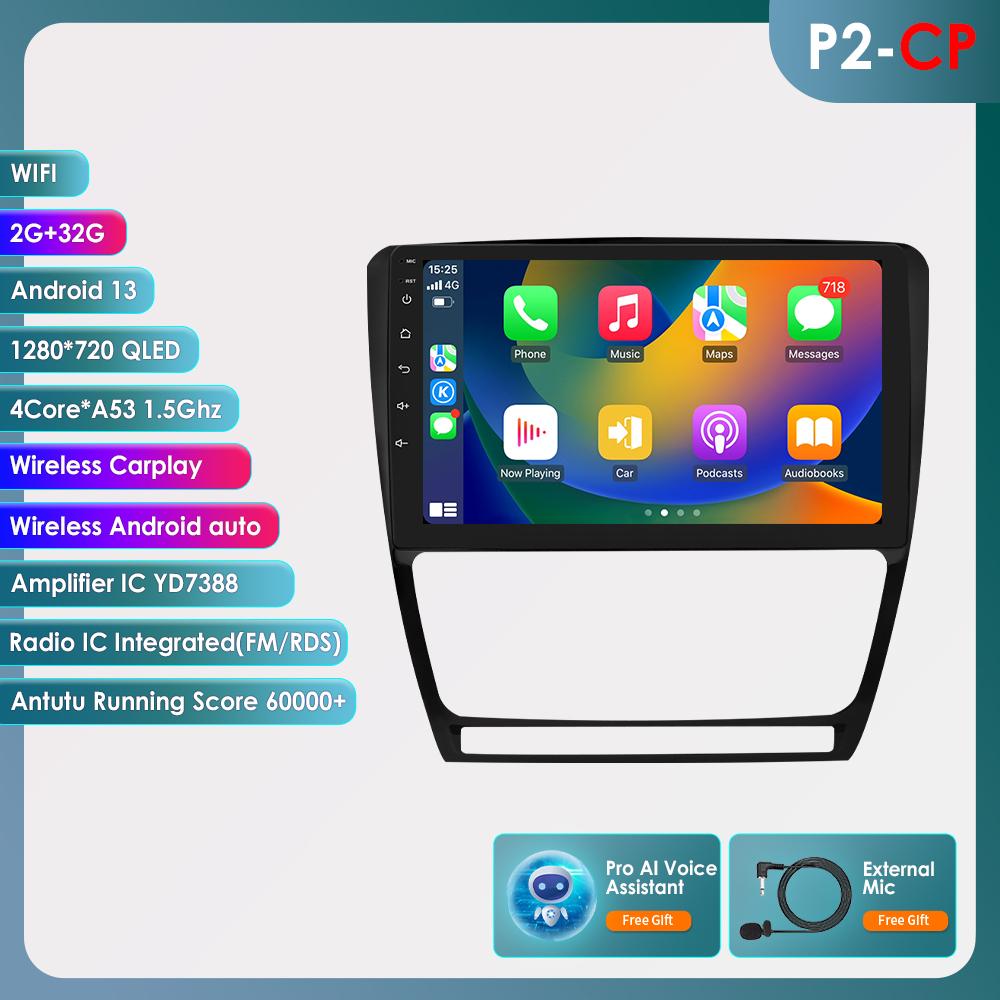 Hizpo 10.1 Carplay 4G 2Din Android 13 Автомобильное радио для Skoda Octavia 2 2008 - 2013 Мультимедийный видеоплеер GPS DSP Авторадио RDS ПК Интеллектуальный экран