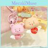 Bear Whimsical Cream Heart Pull Keychain Charming Cute Resin Gift Keyrings For