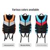 Lin Pan Adult Neoprene Life Vest