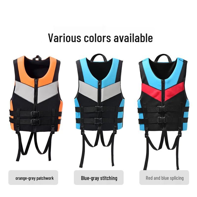 Lin Pan Adult Neoprene Life Vest