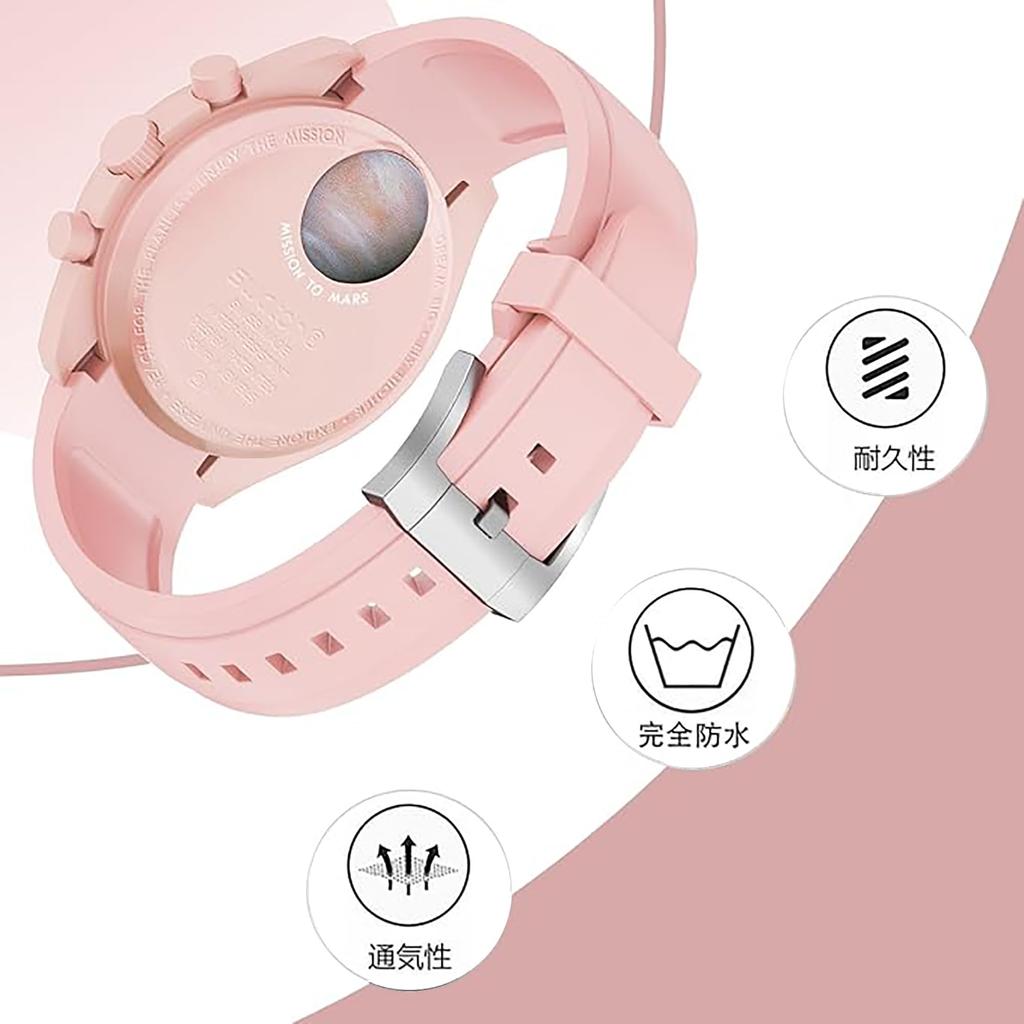 Ремешок для часов 20 мм для и резиновый ремешок для часов с силиконовым водонепроницаемым и включает инструмент для регулировки и пружину Omega, Swatch, MoonSwatch, Omega,