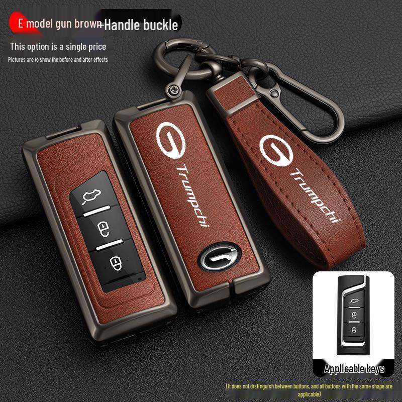 2019 GAC Trumpchi GS4 Чехол для ключа с пряжкой для GA8/GS7 - Защитный корпус для ключа автомобиля