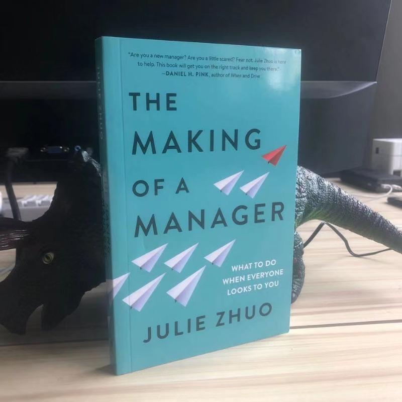 Как стать руководителем By Julie Zhuo Экономический менеджмент Лидерство На английском языке Оригинальные книги