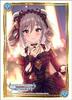 Bushiroad Sleeve Collection High Grade THE CINDERELLA GIRLS Blessing Strahl Vol.4544 IDOLM@STER "Kanzaki Ranko" Ver.
