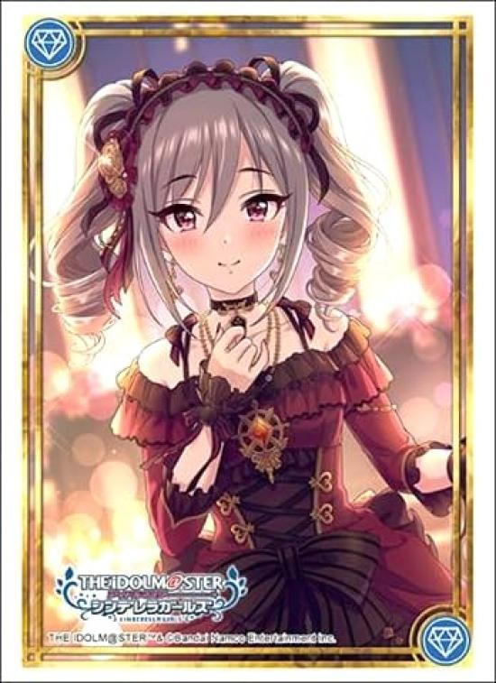 Bushiroad Sleeve Collection High Grade Idolmaster Cinderella Girls Blessing Strahl Vol.4544 "Kanzaki Ranko" Ver.