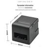 Термопринтер чеков Dapu Micro ZM58L для ресторанов, супермаркетов, магазинов молочного чая и круглосуточных магазинов.