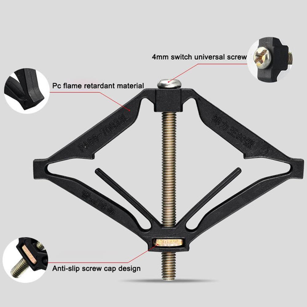 10PCS 86mm Wall Mount Switch Box Repair Tool, Switch Cassette Repairer with Support Rod, Electrician Accessory