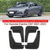 Для Hyundai Elantra CN7 - Автостайлинг Автомобильные брызговики Защита от брызг Брызговики Передние Задние Крылья Автоаксессуары