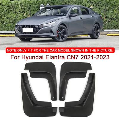 Для Hyundai Elantra CN7 - Автостайлинг Автомобильные брызговики Защита от брызг Брызговики Передние Задние Крылья Автоаксессуары