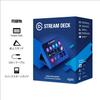 Elgato Stream Deck MK.2 [Item]