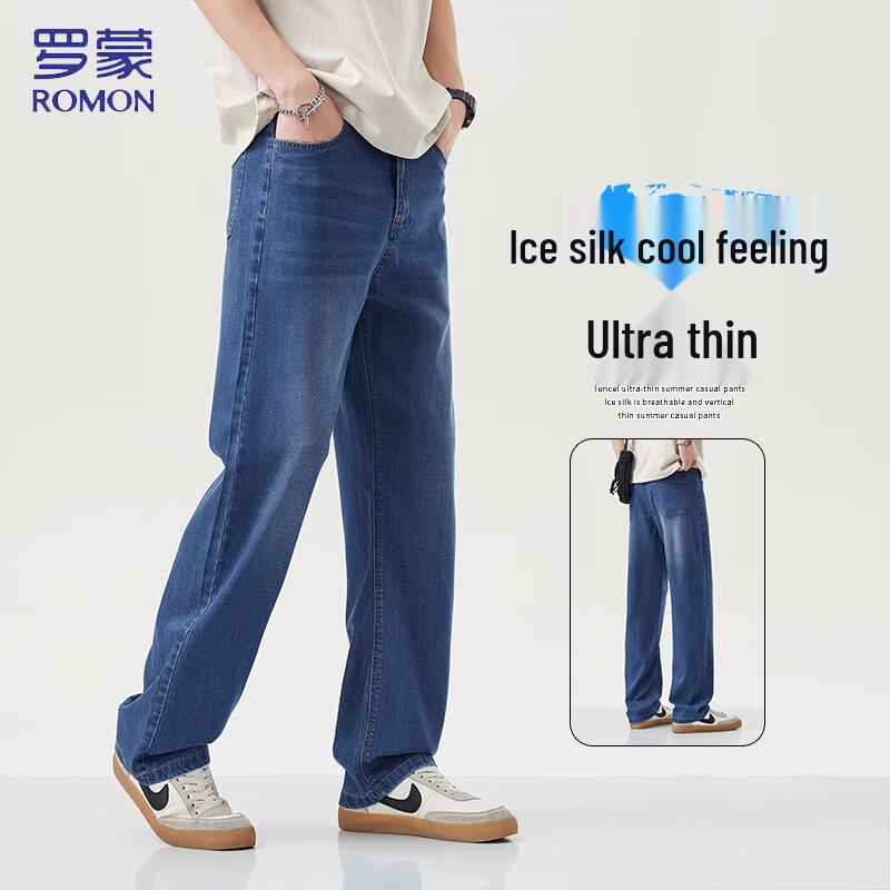 Romon Мужские джинсы из смесового тенселя свободного прямого кроя, легкие