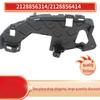 Rear Bumper Tailpipe Bracket for Mercedes-Benz E-Class 212 E260
