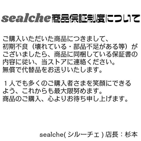 Bachi Workshop Taiko My Supervised by Masters and Superhumans [My Haru] Drum, Bachi, All-purpose Long, 38cm, Beech, Guaranteed, Pink,
