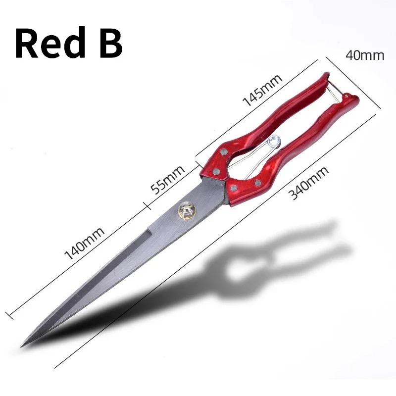 Ножницы для шерсти Ножницы из высокоуглеродистой стали Многофункциональные профессиональные рабочие инструменты для ухода за домашними животными Экономящая труд конструкция пружины