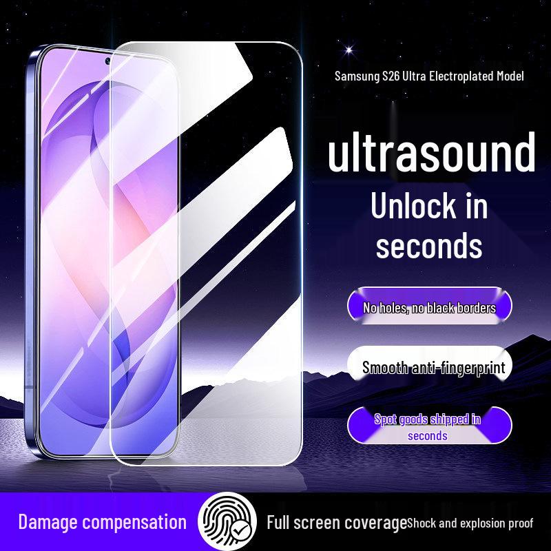 Samsung Galaxy S26 Full Screen HD Закаленное Стекло с Защитой от Подглядывания и Фильтрацией Синего Света для S26 Ultra/S26+.