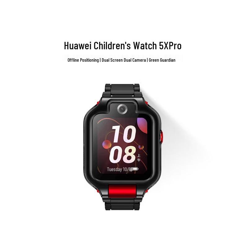 Huawei Детские умные часы 5X Pro (Китайская версия)