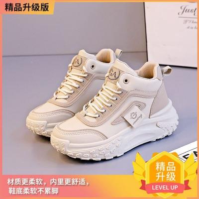 Кожаные хайтопы на толстой подошве Модный тренд Универсальные весенне-осенние кроссовки для папы 2025 Студенческая спортивная и повседневная обувь