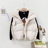 Mizqz Women Avan High Neck Pocket Overfit Padding Vest 4 Colors
